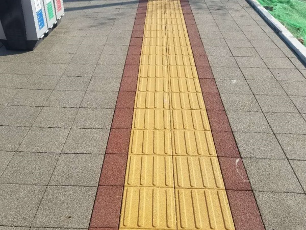 陶瓷透水转铺装效果图